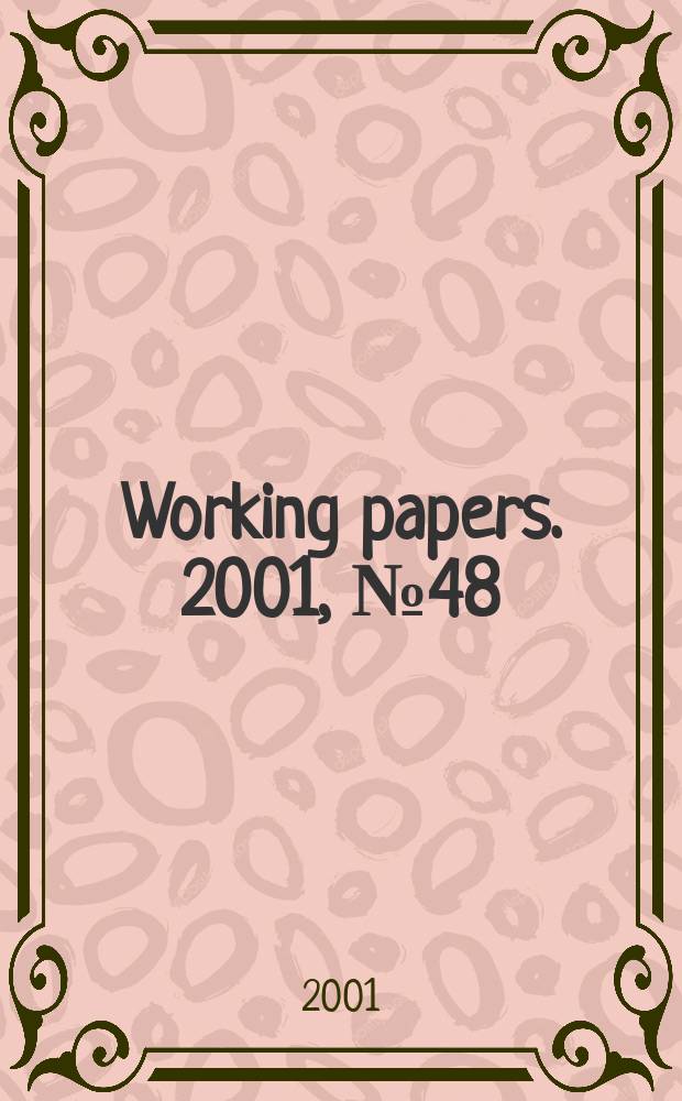 Working papers. 2001, №48 : (General linguistics. Phonetics)