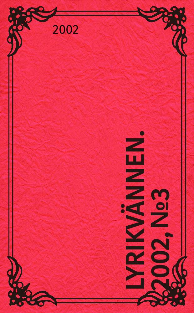 Lyrikvännen. 2002, №3