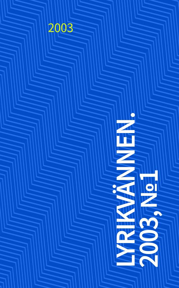 Lyrikvännen. 2003, №1