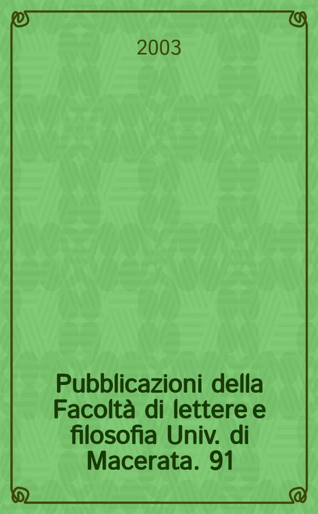 Pubblicazioni della Facoltà di lettere e filosofia Univ. di Macerata. 91 : Tra parola e immagine