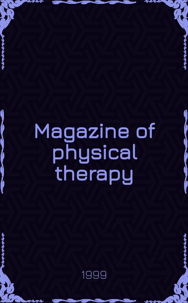 Magazine of physical therapy : Publ. by the Amer. physical therapy assoc. Vol.7, №5