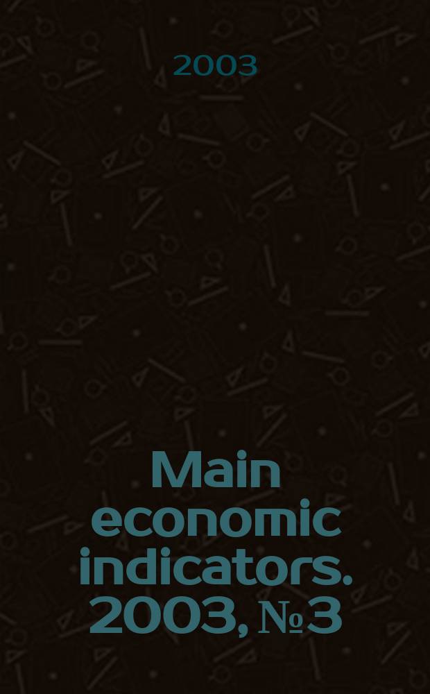 Main economic indicators. 2003, №3