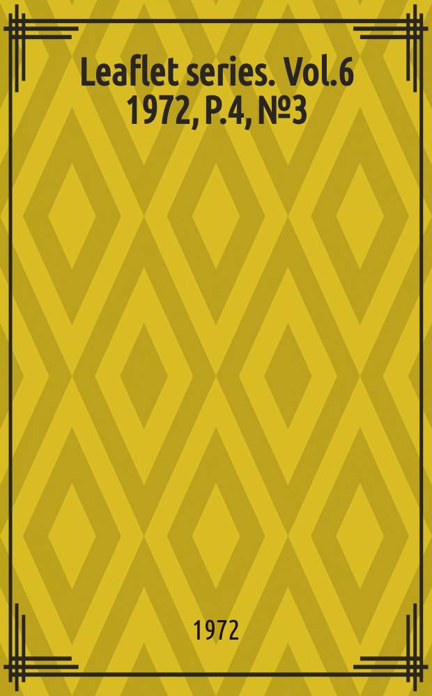 Leaflet series. Vol.6 1972, P.4, №3 : Fluid thioglycollate medium...