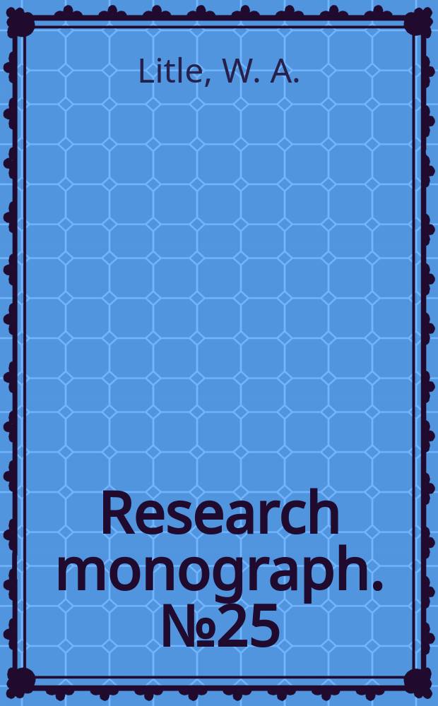 Research monograph. №25 : Reliability of shell buckling predictions