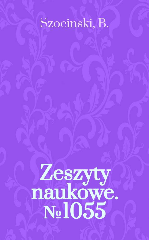 Zeszyty naukowe. №1055 : Basic concepts ...