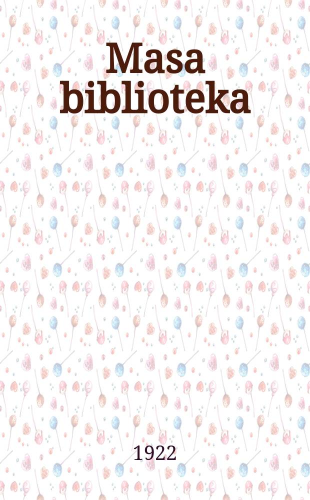 Masa biblioteka