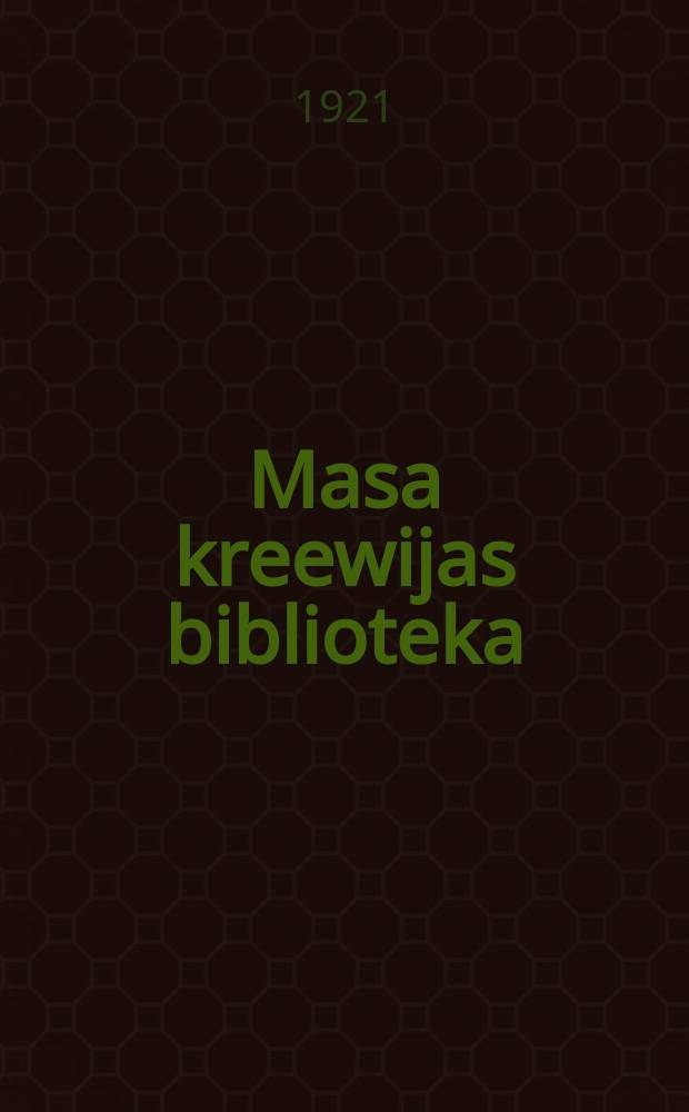 Masa kreewijas biblioteka