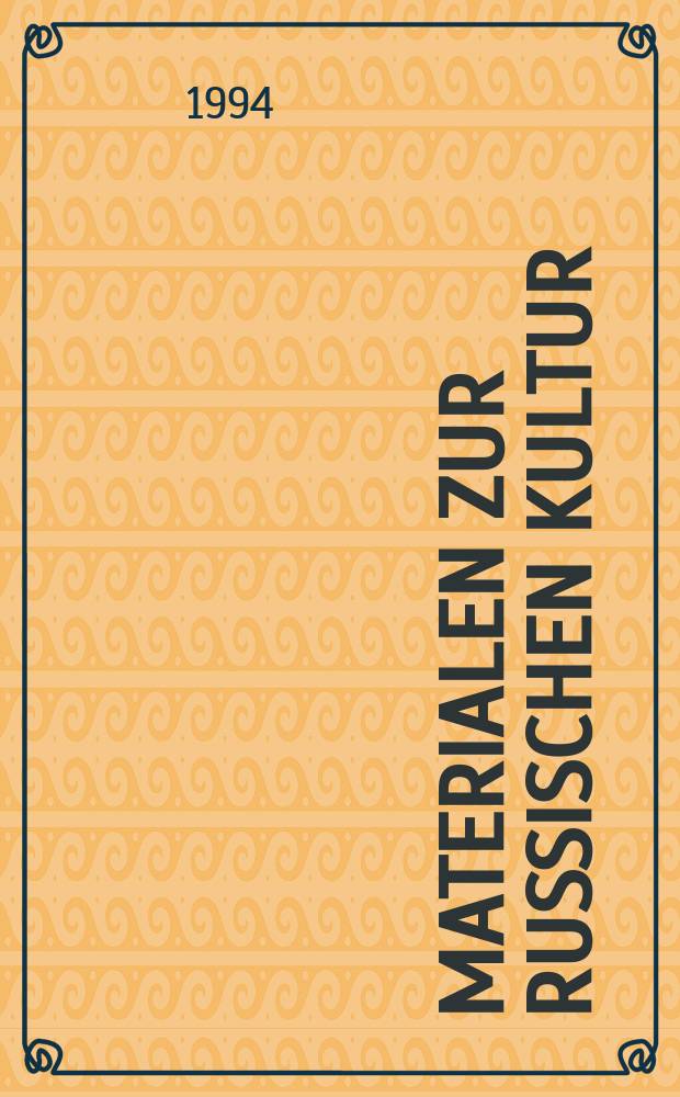 Materialen zur russischen Kultur