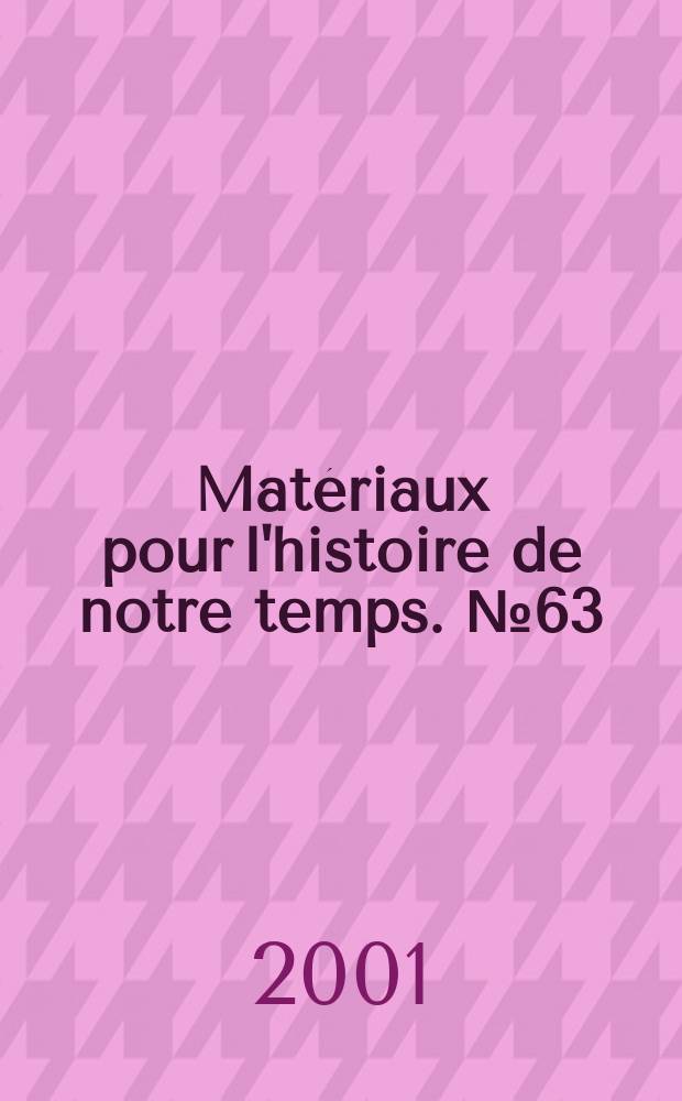 Matériaux pour l'histoire de notre temps. №63/64 : Pierre Mendès France et la modernité