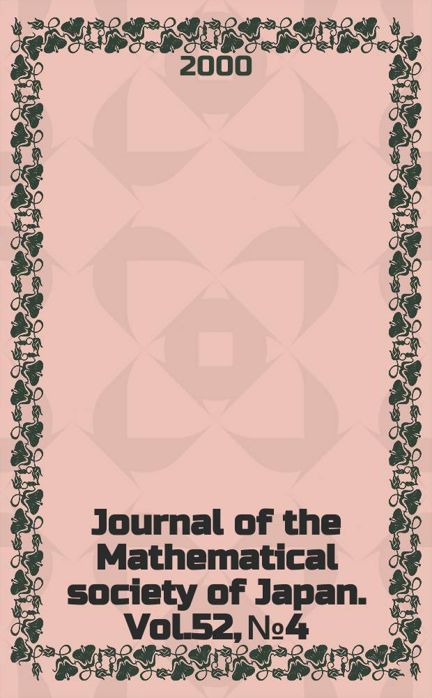 Journal of the Mathematical society of Japan. Vol.52, №4