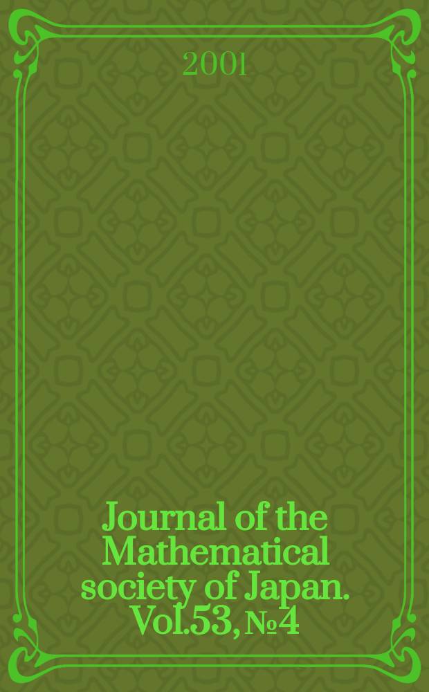 Journal of the Mathematical society of Japan. Vol.53, №4