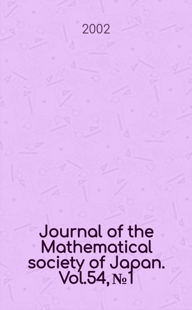 Journal of the Mathematical society of Japan. Vol.54, №1