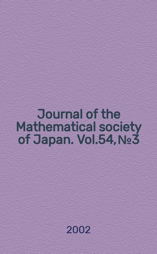 Journal of the Mathematical society of Japan. Vol.54, №3