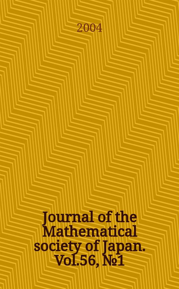 Journal of the Mathematical society of Japan. Vol.56, №1