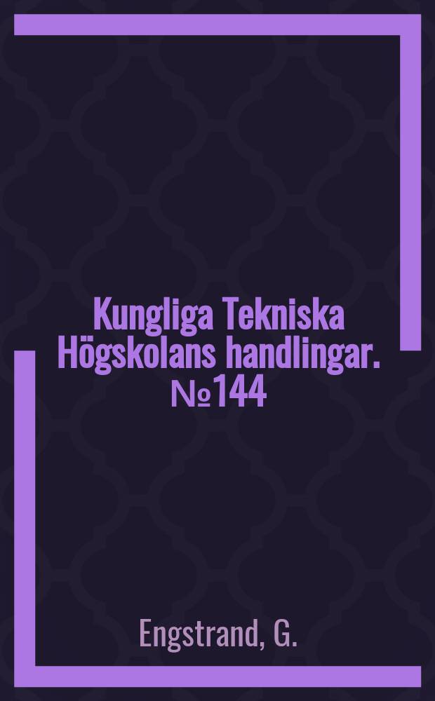 Kungliga Tekniska Högskolans handlingar. №144 : Does compensation of thermoelectric currents influence cutting tool wear