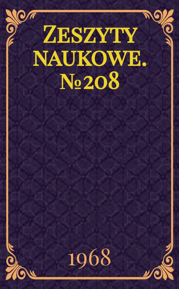 Zeszyty naukowe. №208 : (Obróbka skrawaniem)
