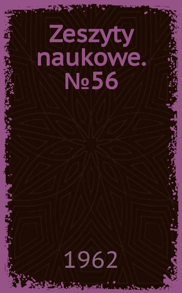 Zeszyty naukowe. №56 : Drgania belek sprężonych