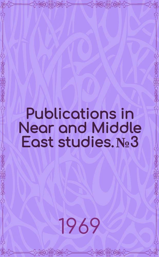 Publications in Near and Middle East studies. №3 : A grammar of southern Tati dialect