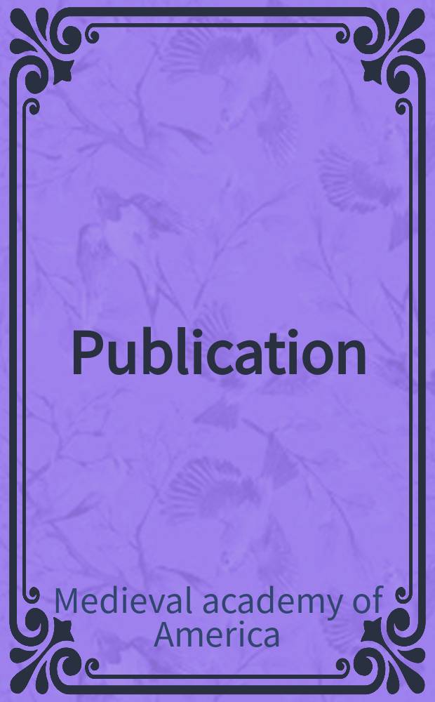 Publication