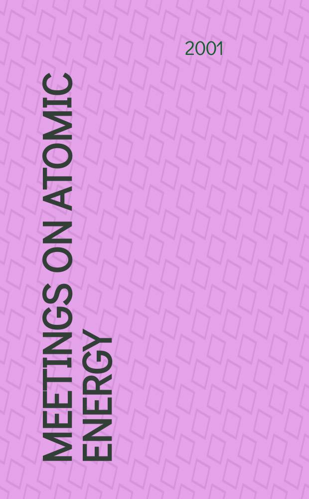 Meetings on atomic energy : A quarterly world-wide list of conferences, exhibitions and training courses in atomic energy, together with a selective list of meetings on space science. Vol.33, №2