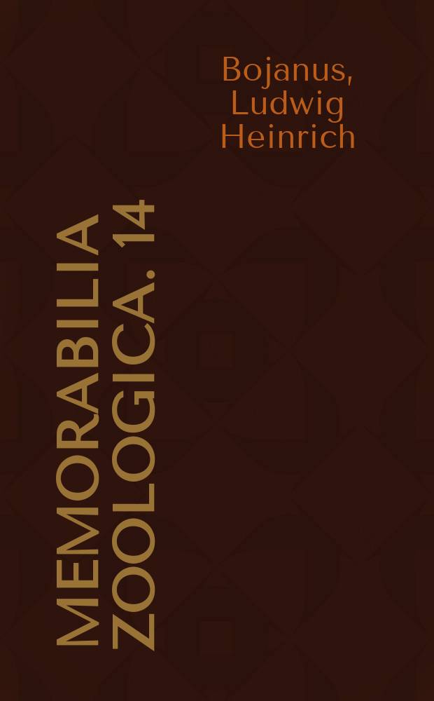 Memorabilia zoologica. 14 : De Uro nostrate eiusque sceleto commentatio
