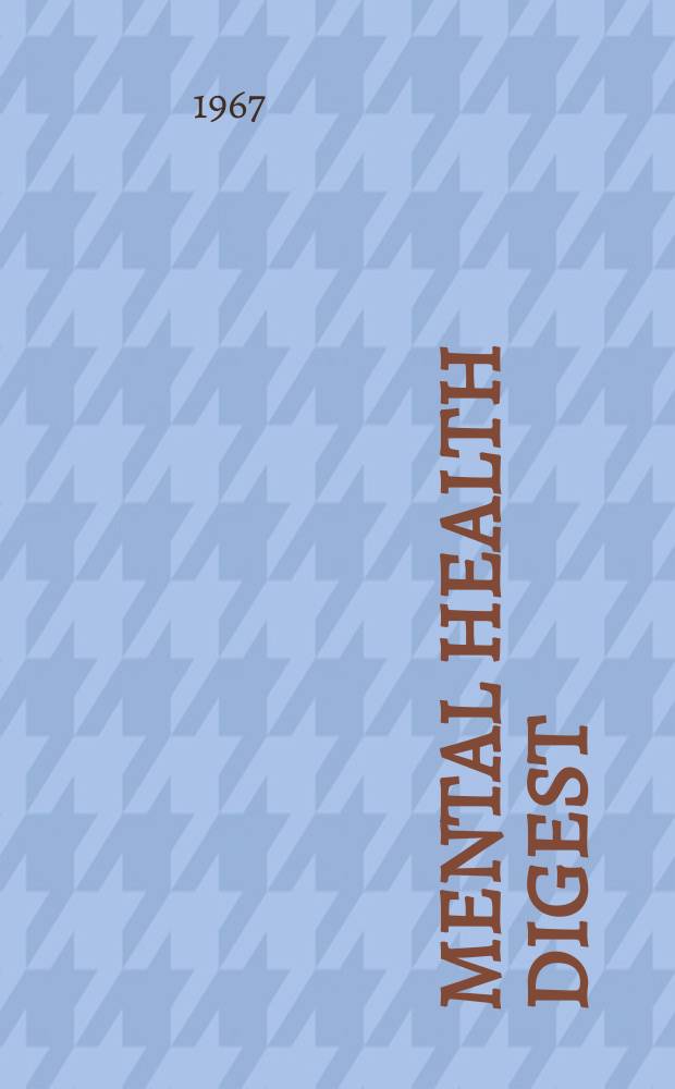 Mental health digest