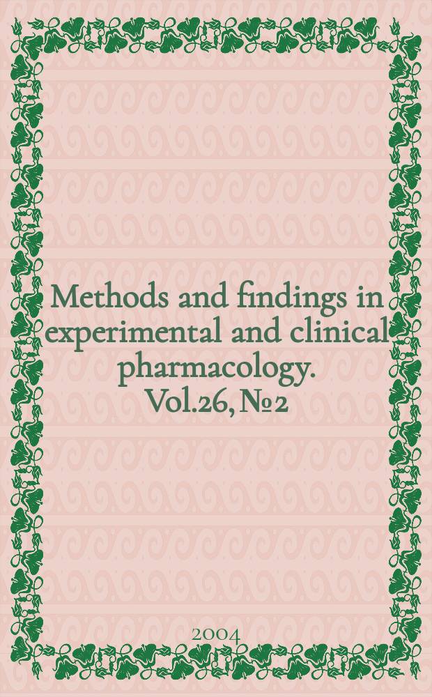 Methods and findings in experimental and clinical pharmacology. Vol.26, №2