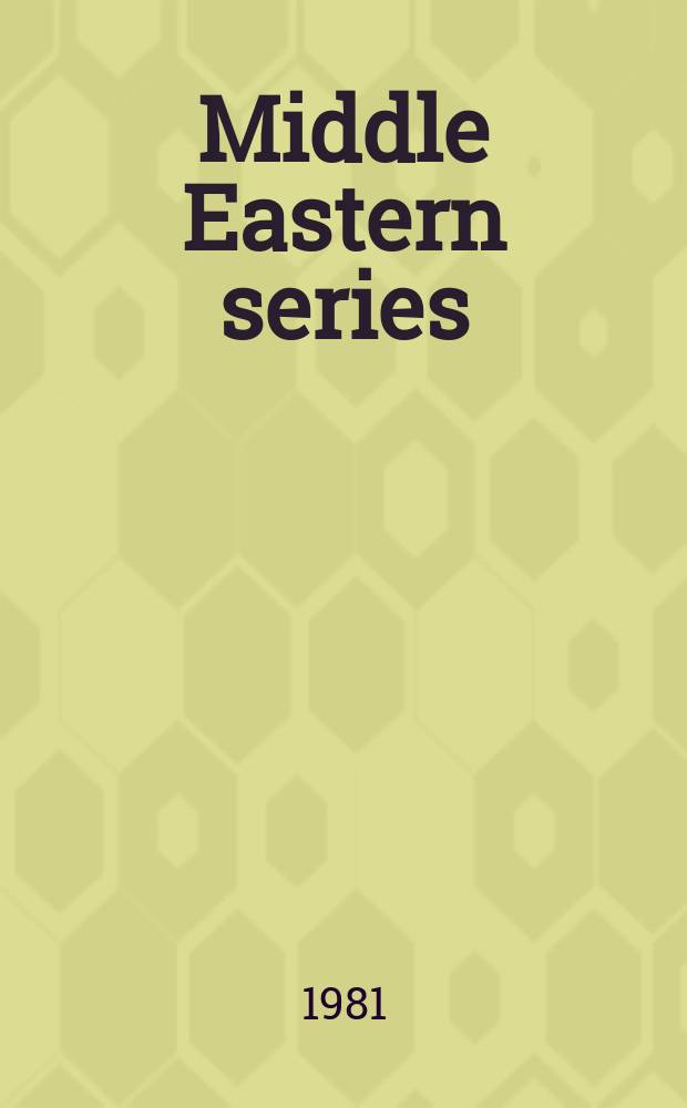 Middle Eastern series