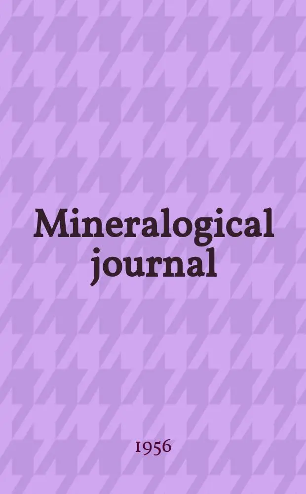 Mineralogical journal