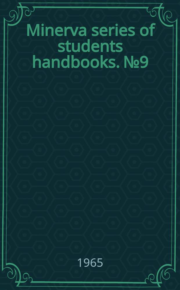 Minerva series of students handbooks. №9 : Macroeconomics