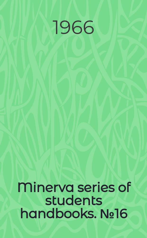 Minerva series of students handbooks. №16 : Planning and growth in rich and poor countries