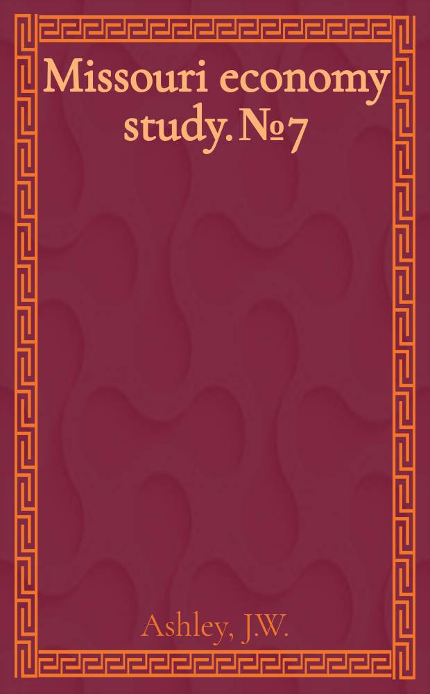 Missouri economy study. №7 : Profile of poverty in Missouri