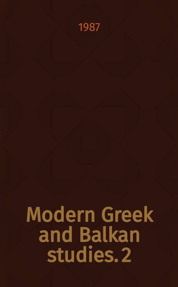 Modern Greek and Balkan studies. 2 : Studies in the history of the Greek civil war 1945-1949