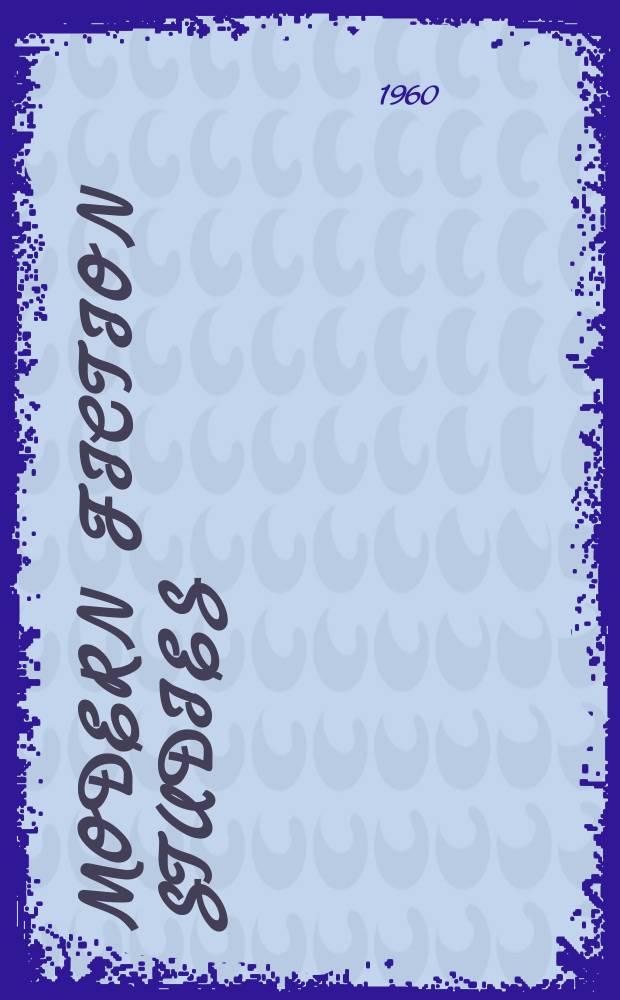 Modern fiction studies : A critical quarterly publ. by the Modern fiction club of the Purdue univ. dep. of English... devoted to criticism, scholarship, and bibliography of American, English, and European fiction since about 1880. Vol.6, №4 : Theories and trends in the criticism of fiction
