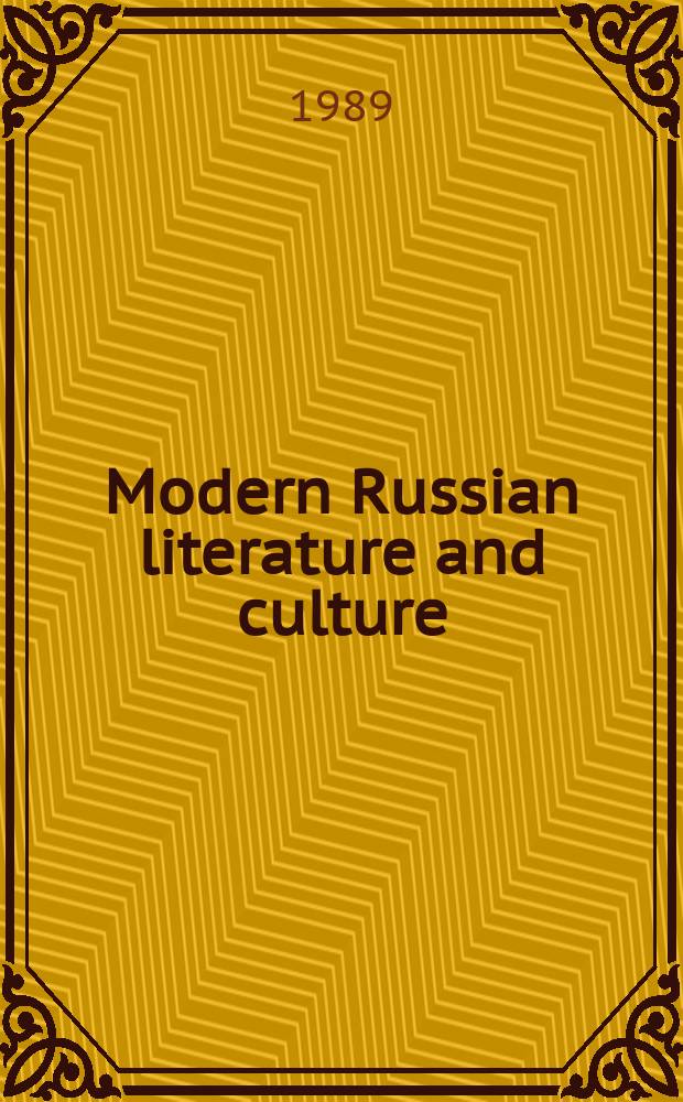 Modern Russian literature and culture : Studies a. texts. Vol.25 : Boris Pasternak and his times