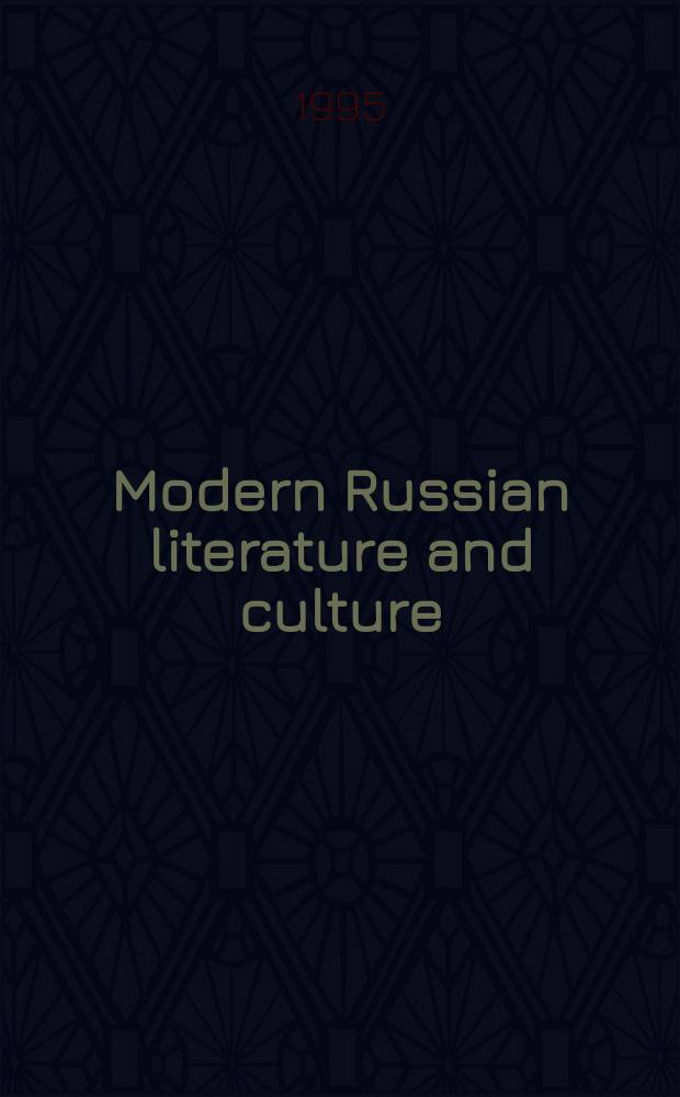 Modern Russian literature and culture : Studies a. texts. Vol.35 : Стихотворения и поэмы