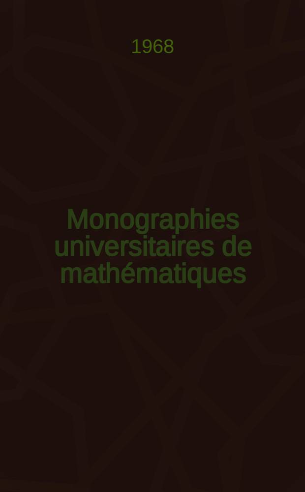 Monographies universitaires de mathématiques