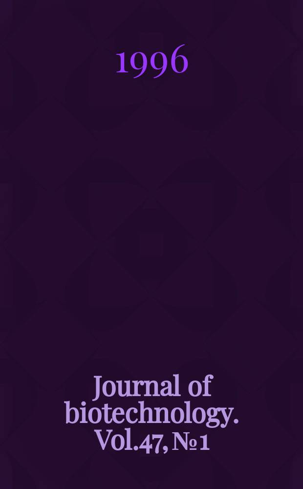 Journal of biotechnology. Vol.47, №1 : Revival of bacterial systematics