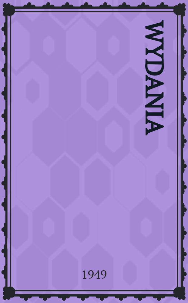 [Wydania]
