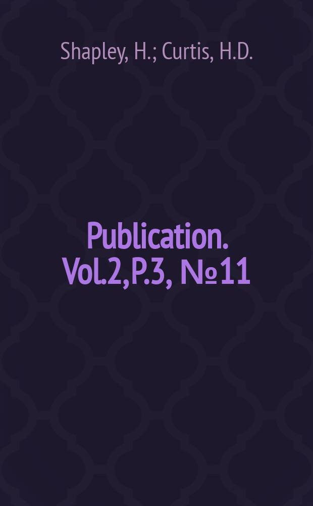 Publication. Vol.2, P.3, №11 : The scale of the universe