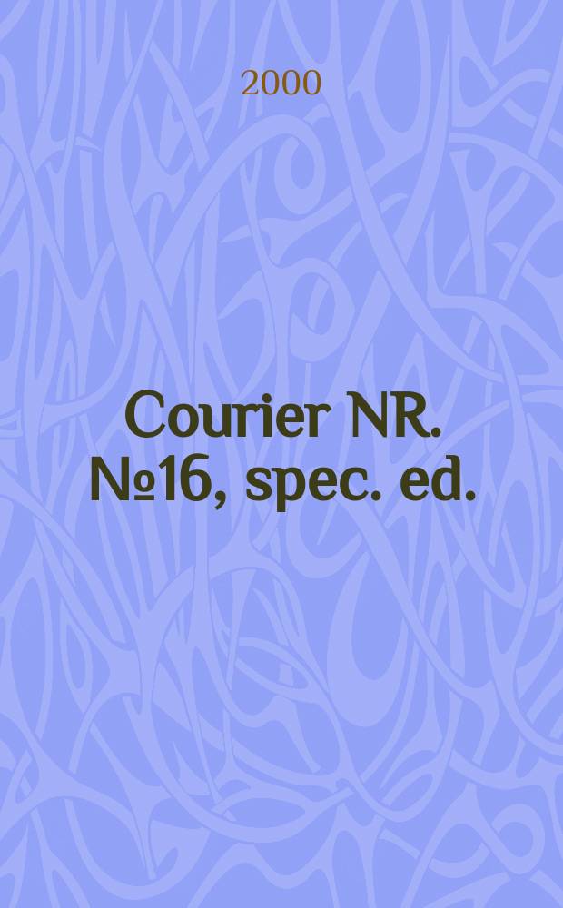 Courier NR. №16, spec. ed. : Russian business in the Middle East and its promising potential