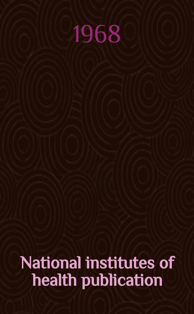 National institutes of health publication