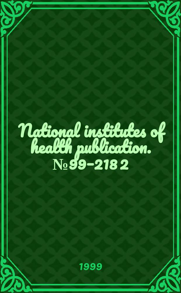 National institutes of health publication. №99&ndash;218[2] : Carcinogenic potency database. Characterizing the effects of endocrine disruptors on human health at environmental exposure levels