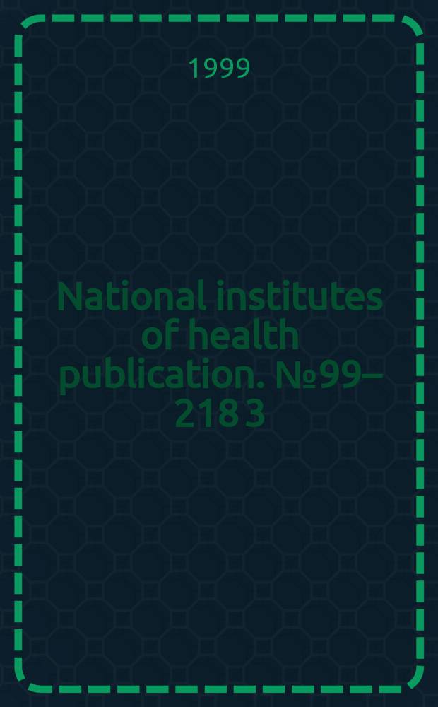 National institutes of health publication. №99–218[3] : Linking environmental agents to autoimmune diseases