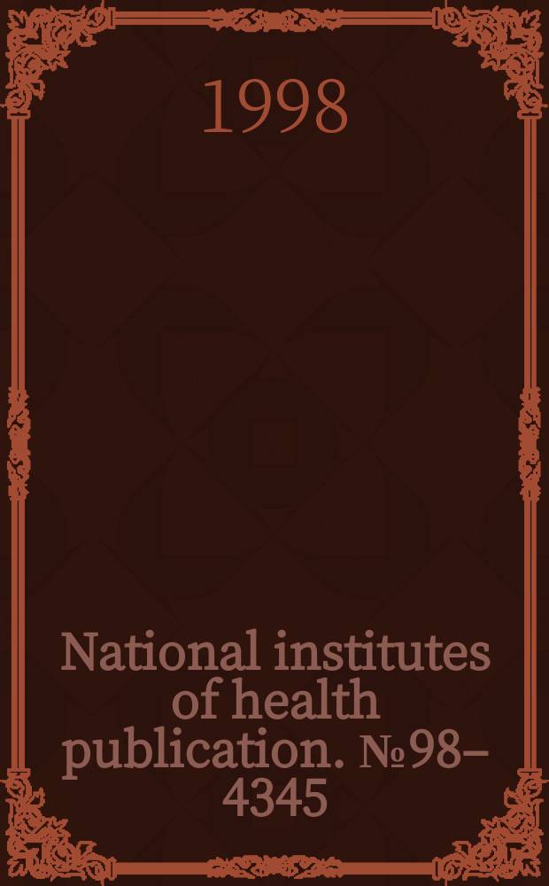 National institutes of health publication. №98–4345 : National survey results on drug use from the monitoring the future study, 1975-1997