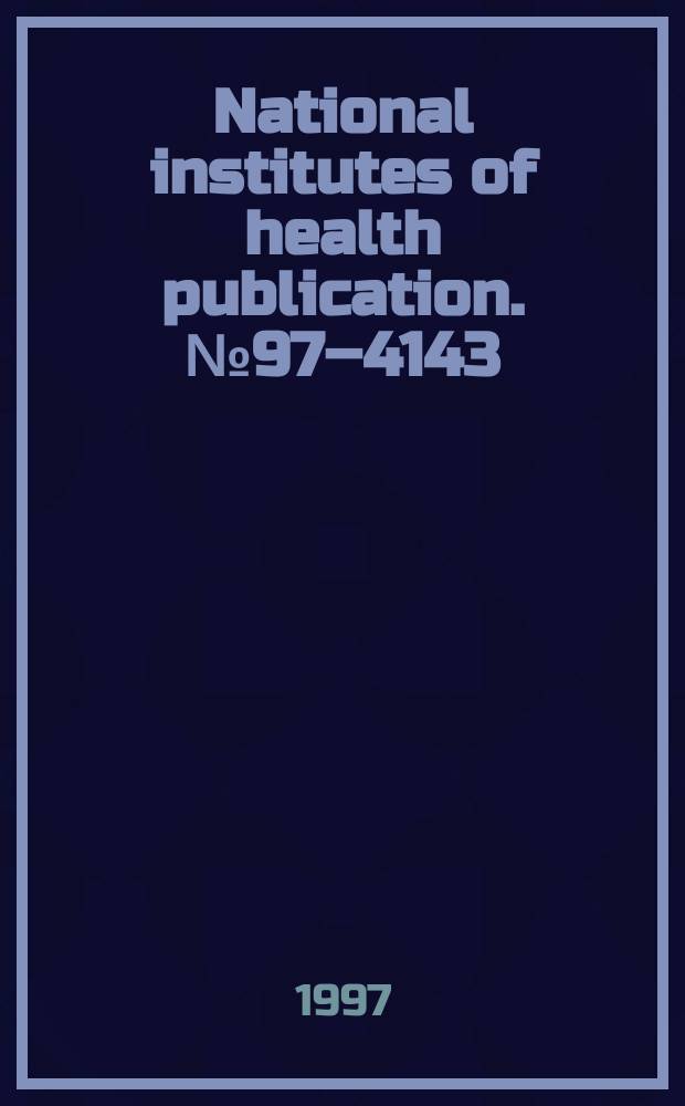 National institutes of health publication. №97–4143 : Improving compliance with alcoholism treatment