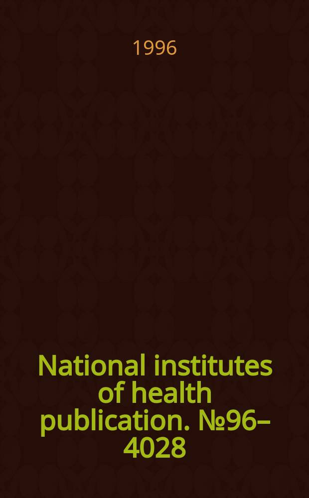 National institutes of health publication. №96–4028 : The FTC cigarette test method for determining tar, nicotine, and carbon monoxide yields of U.S. cigarettes