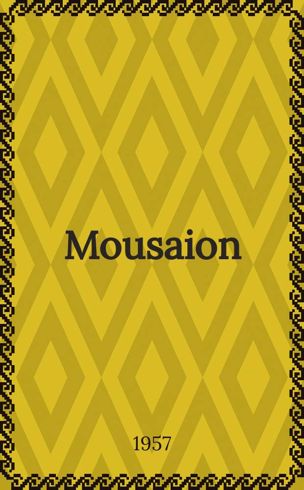 Mousaion