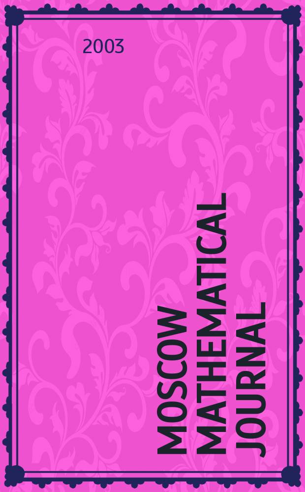 Moscow mathematical journal : MMJ. Vol.3, №2