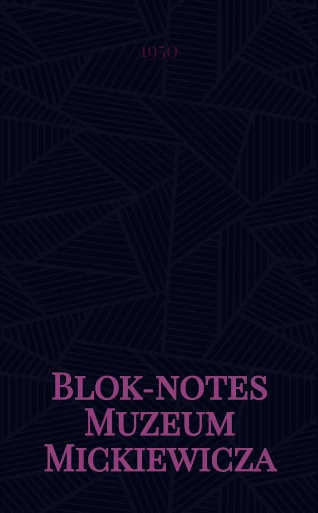 Blok-notes Muzeum Mickiewicza